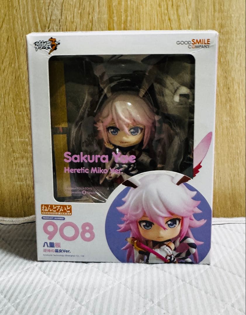 ⭐SALE⭐八重桜 ねんどろいど 逆神の巫女Ver. フィギュア 崩壊3rd