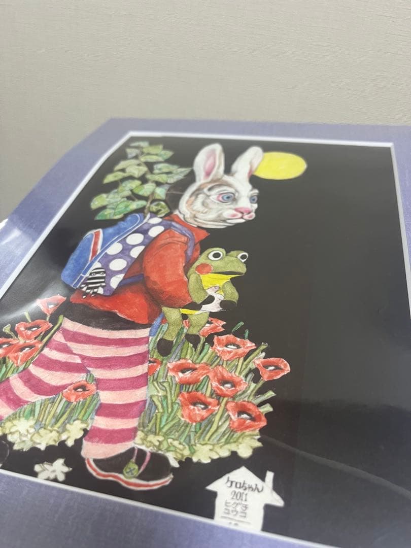 t*a様 新品ひぐちゆうこフレーム入りケロちゃん2011イラスト