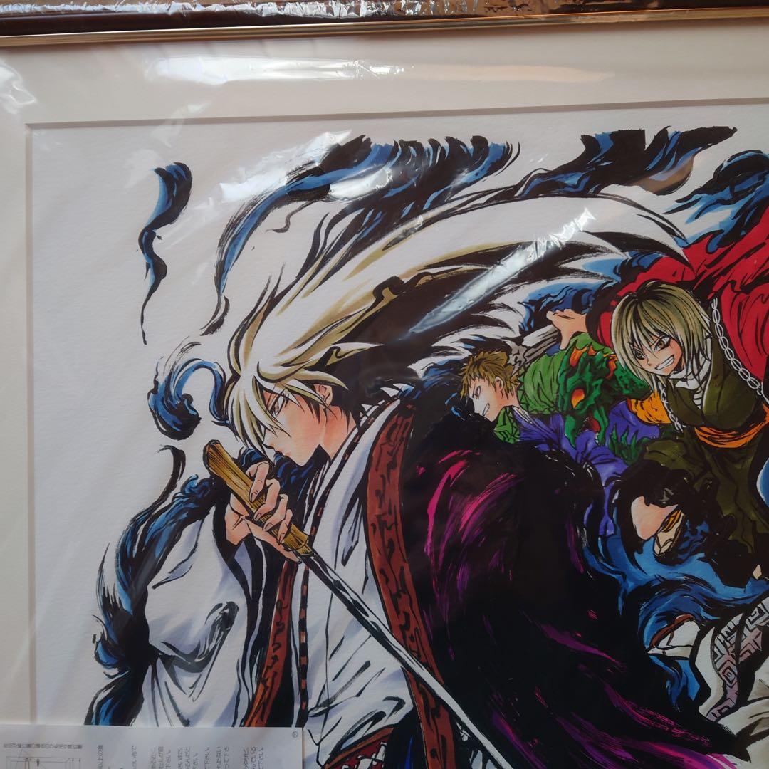 ぬらりひょんの孫　複製原画　ジャンプフェスタ2011　椎橋寛