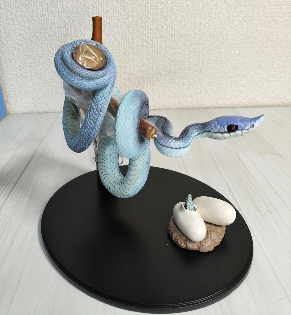 【動物の惑星】★バロンコダマヘビ★写実シリーズ.第2弾!! フィギュア