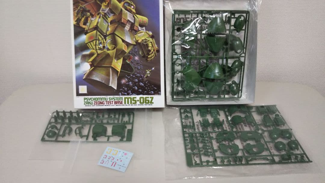 旧キット ガンダム MSV プラモデル ガンプラ