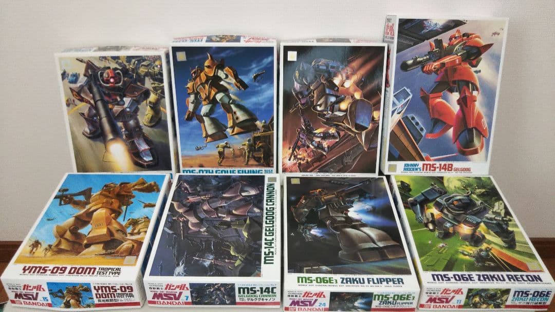 旧キット ガンダム MSV プラモデル ガンプラ