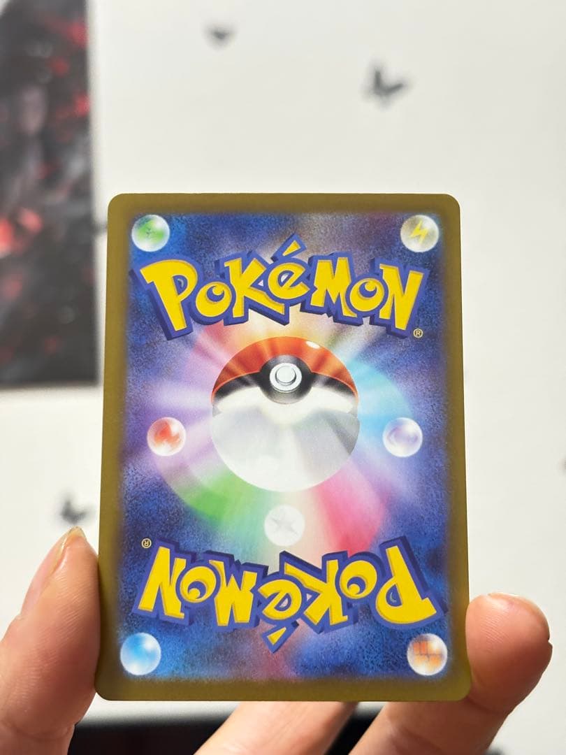 メガゲンガーEX MA 230/193 6枚 まとめ売り ポケカ