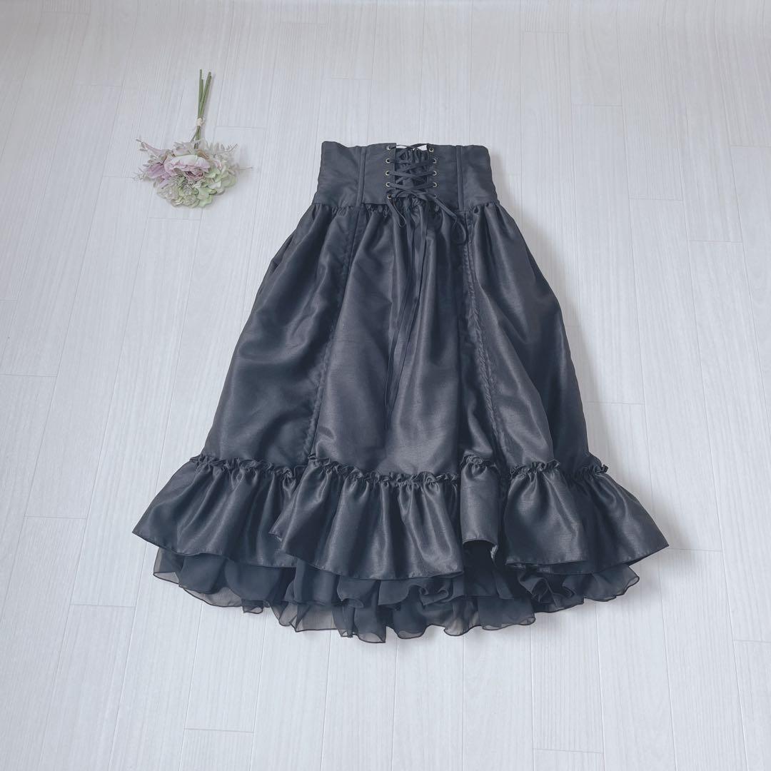 ♢【早い者勝ち】アトリエピエロ コルセットスカート レースアップ 美品