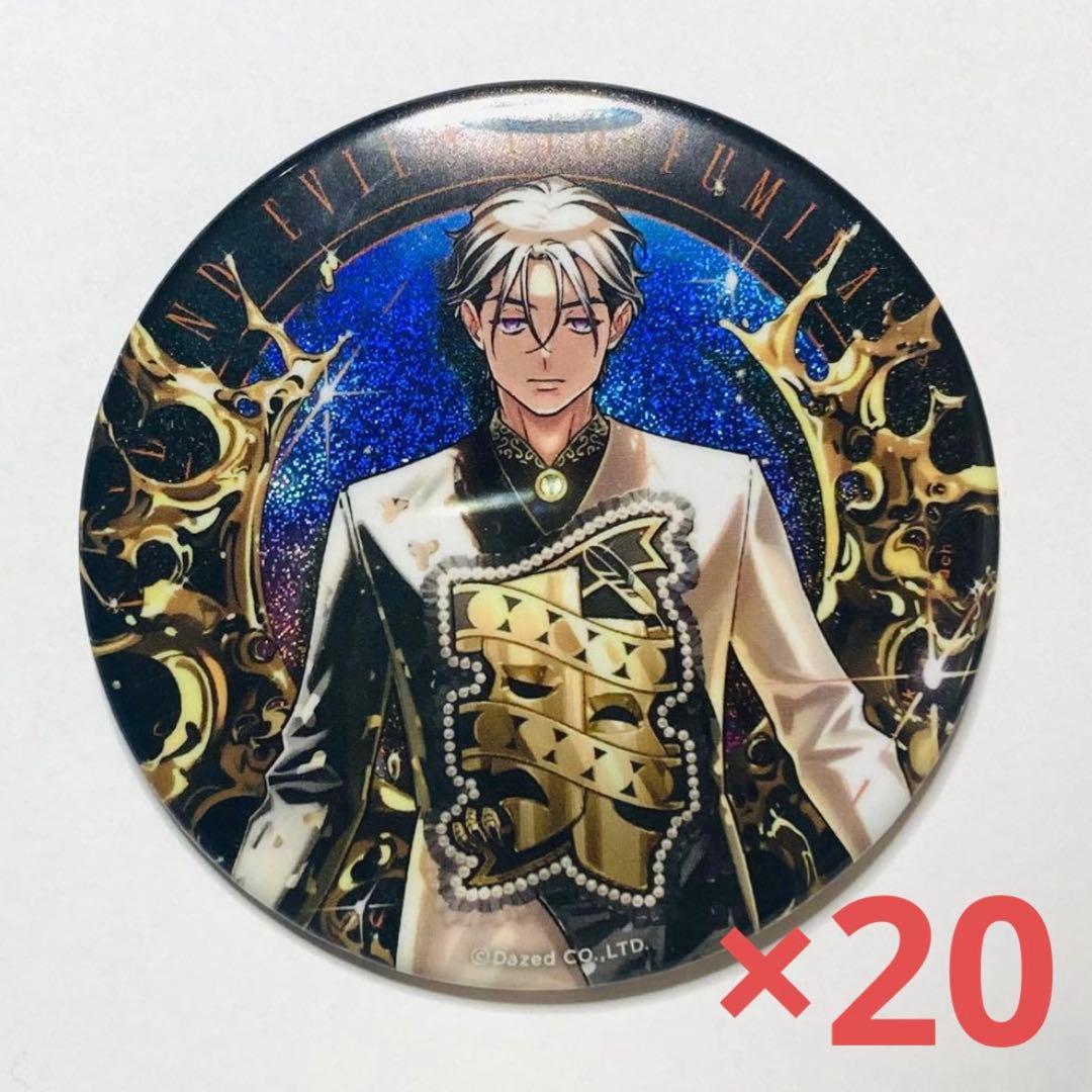 カリスマ 缶バッジ 伊藤ふみや