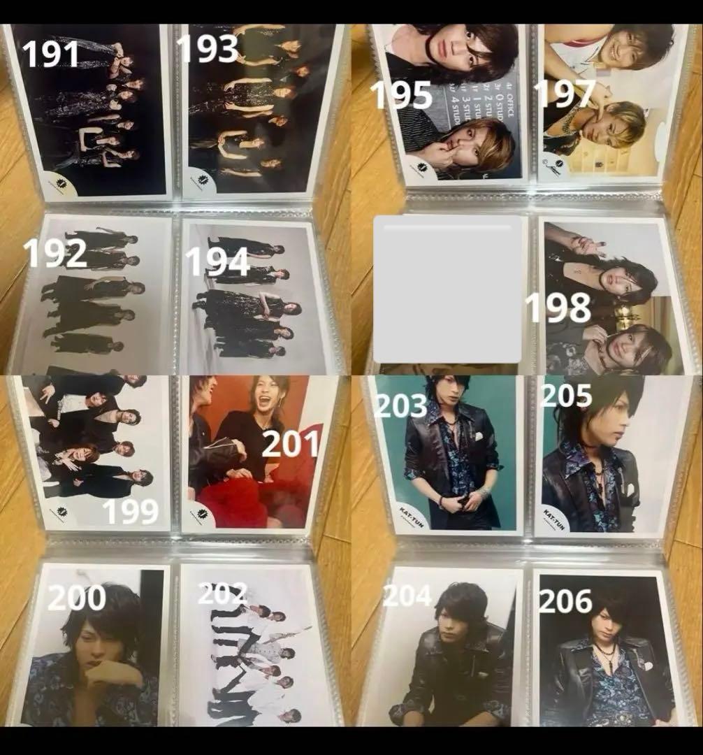 上田竜也　公式写真170枚