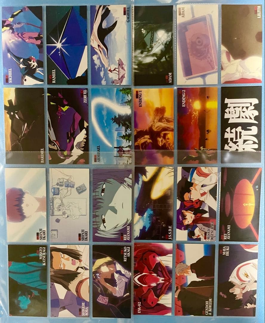 最安値★ エヴァンゲリオン　カードダスマスターズワイド　265枚　コンプリート