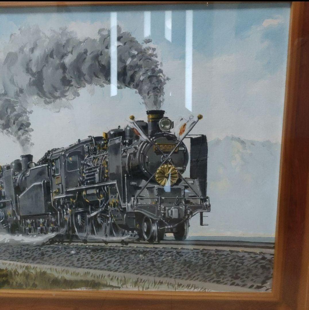 希少 大きい絵画 蒸気機関車 C56 油絵 絵画 中之間