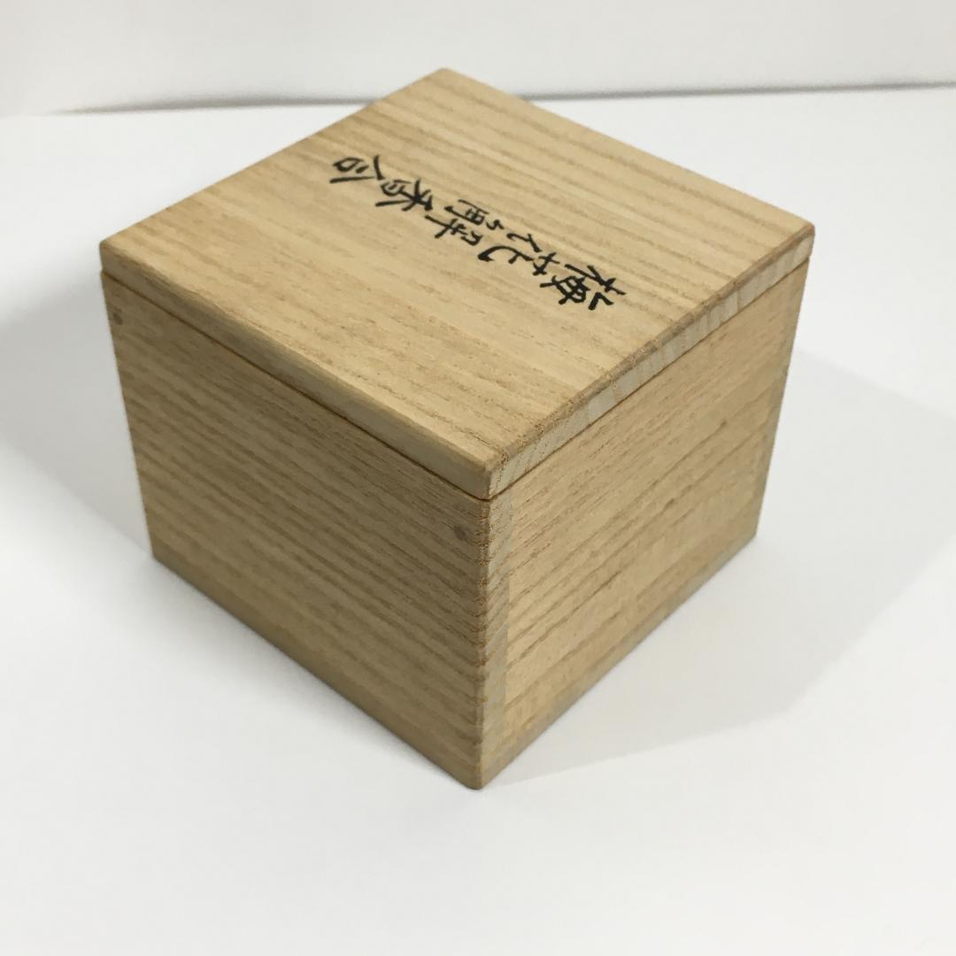 美品！ 哲工房 造 梅花解香合 共箱 千家十職 中村宗哲 茶道具 希少品