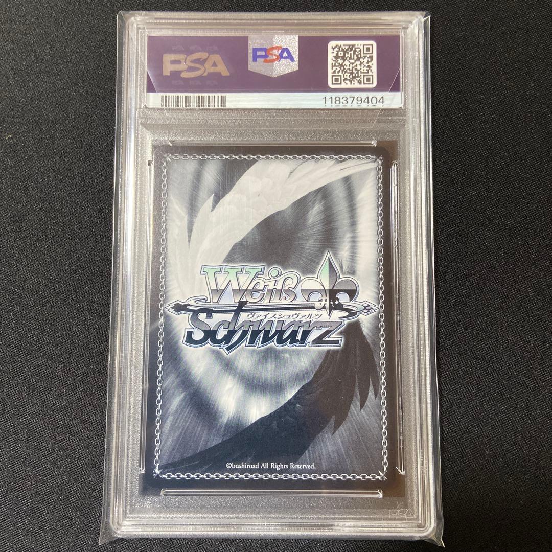 PSA10 ヴァイス　デレマス　日向の乙女　小日向　美穂　SP サイン