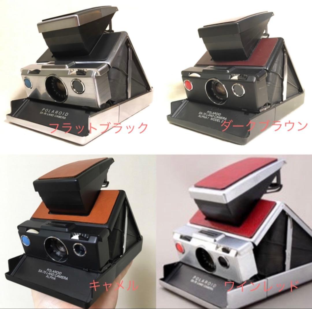 整備済完全動作品 Polaroid SX-70 1st モデル整備済・完動品
