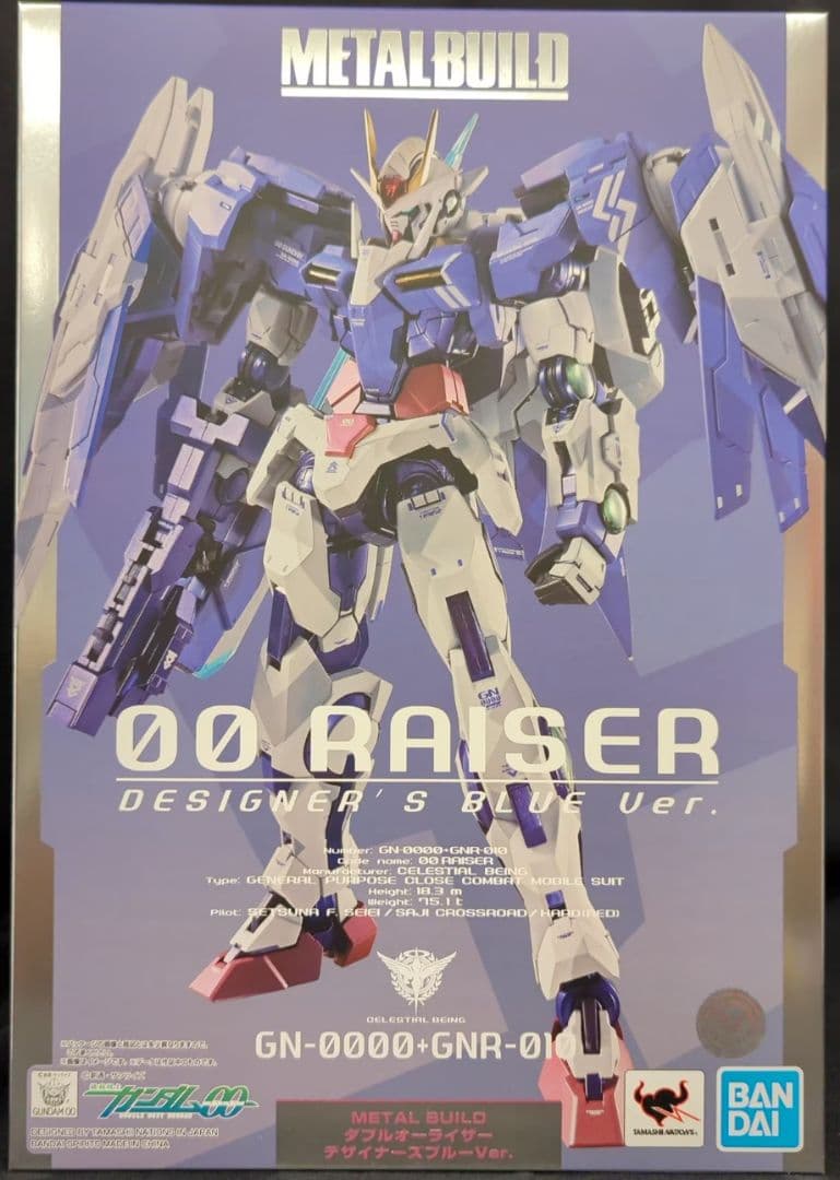 L BUILD ダブルオーライザー デザイナーズブルー ガンダム00