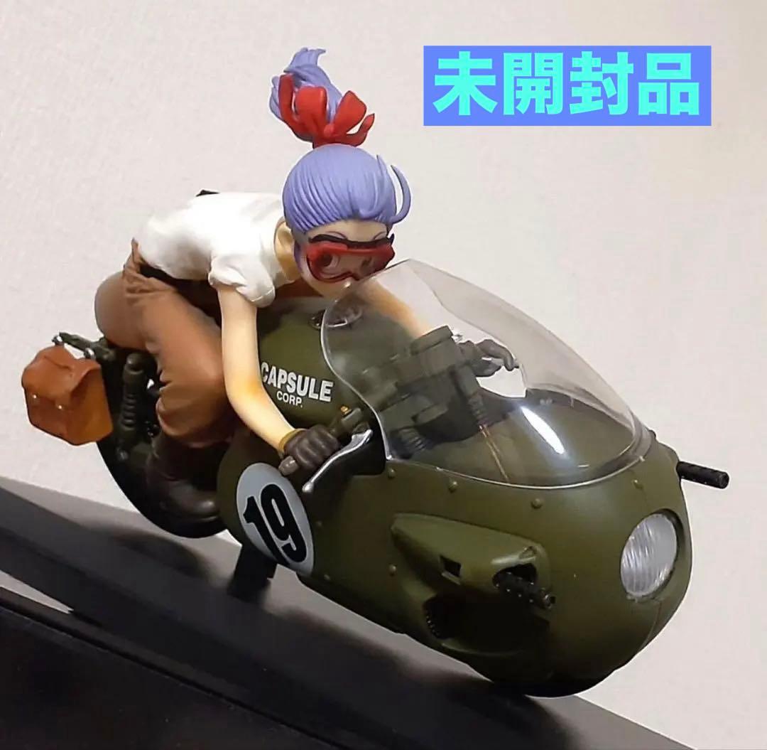 【新品未開封】デスクトップリアルマッコイ ドラゴンボールZ 03 ブルマ