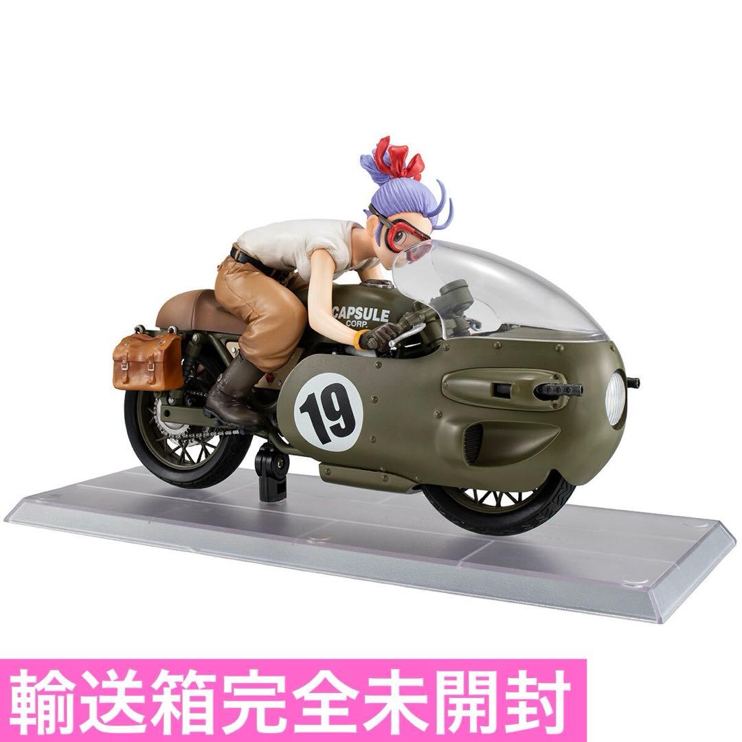 【新品未開封】デスクトップリアルマッコイ ドラゴンボールZ 03 ブルマ