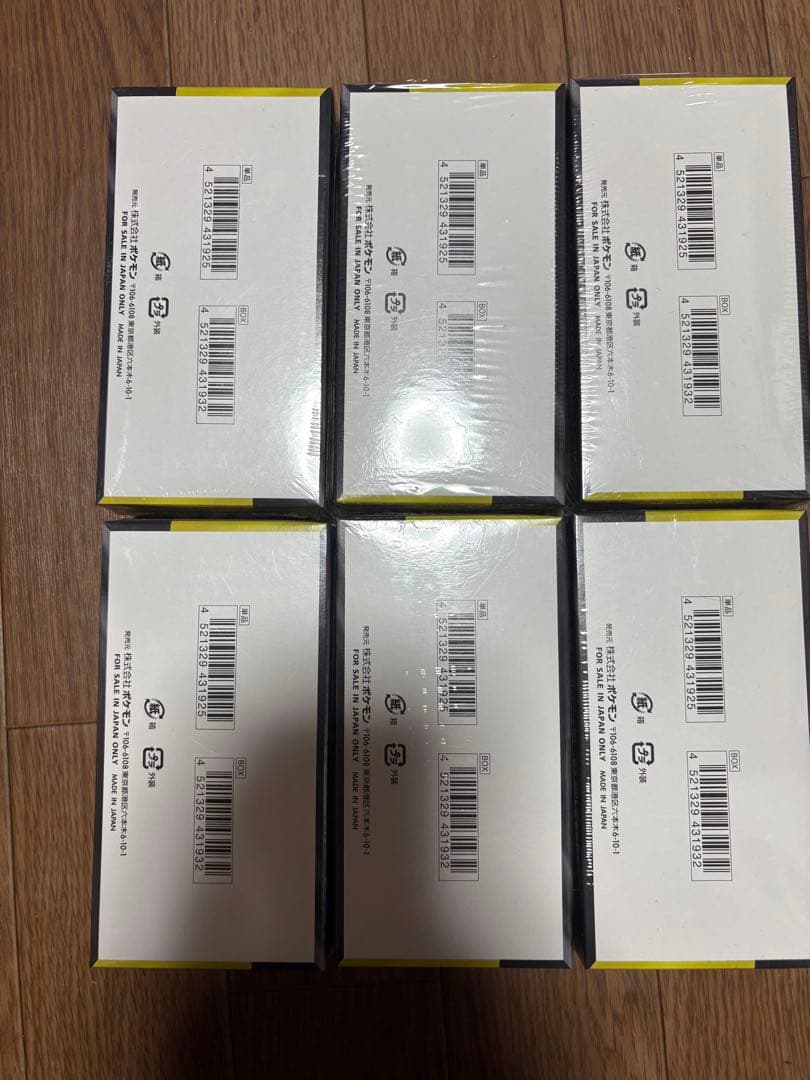 ポケモンカード　MEGAドリームex　6box　シュリンク付き