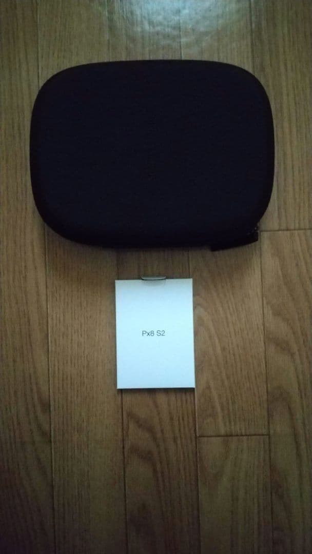 Bowers & Wilkins PX8 s2 ワイヤレスヘッドホン