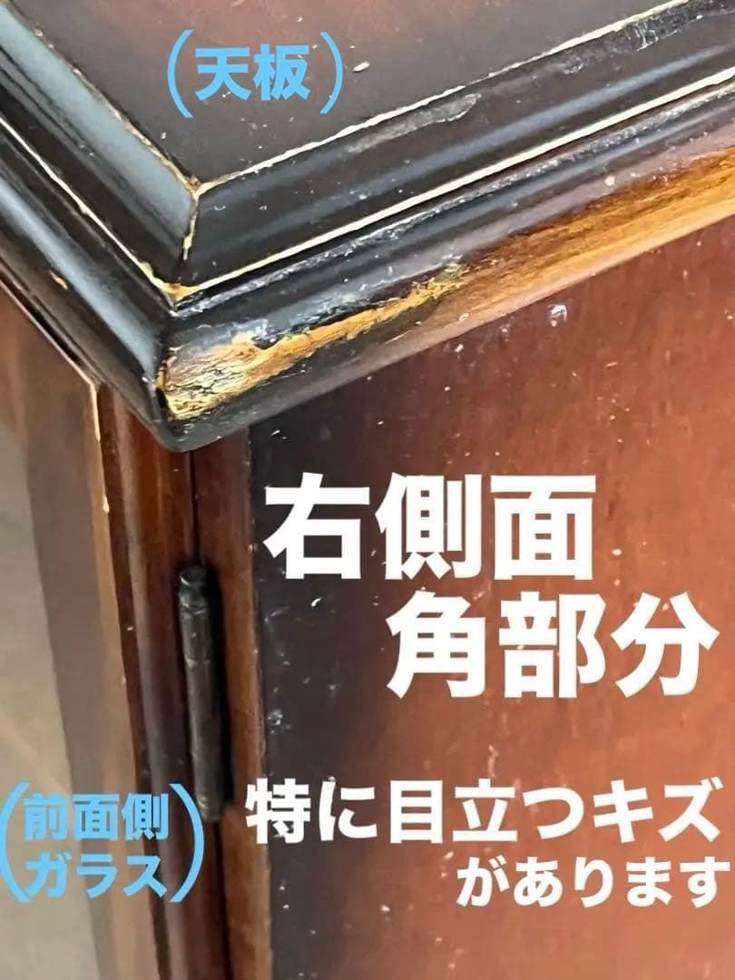 【カリモク】コロニアル　サイドボード　リビングボード　karimoku