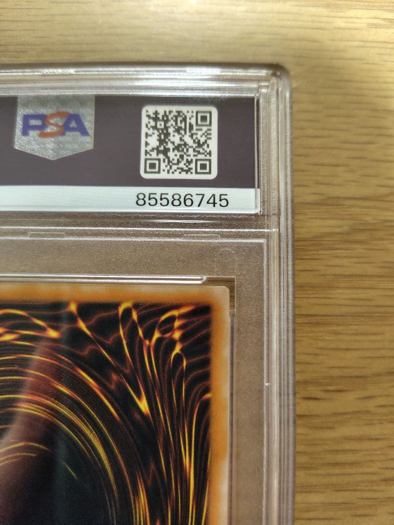 【PSA9】 ブラックマジシャン　レリーフ　2001