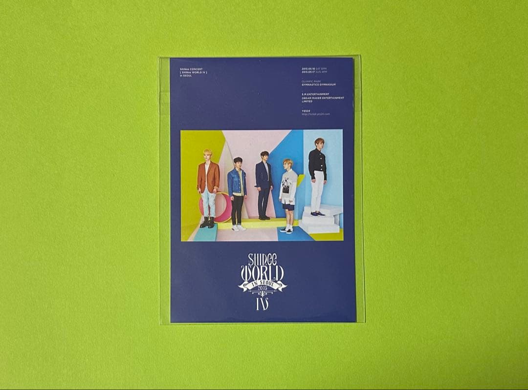 SHINee WORLD Ⅳ グローバル 非売品 インビテーション トレカ