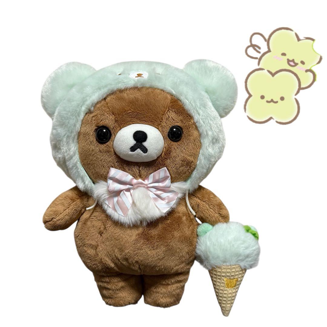 サンエックス　リラックマ ハッピーアイスクリーム ぬいぐるみ チャイロイコグマ