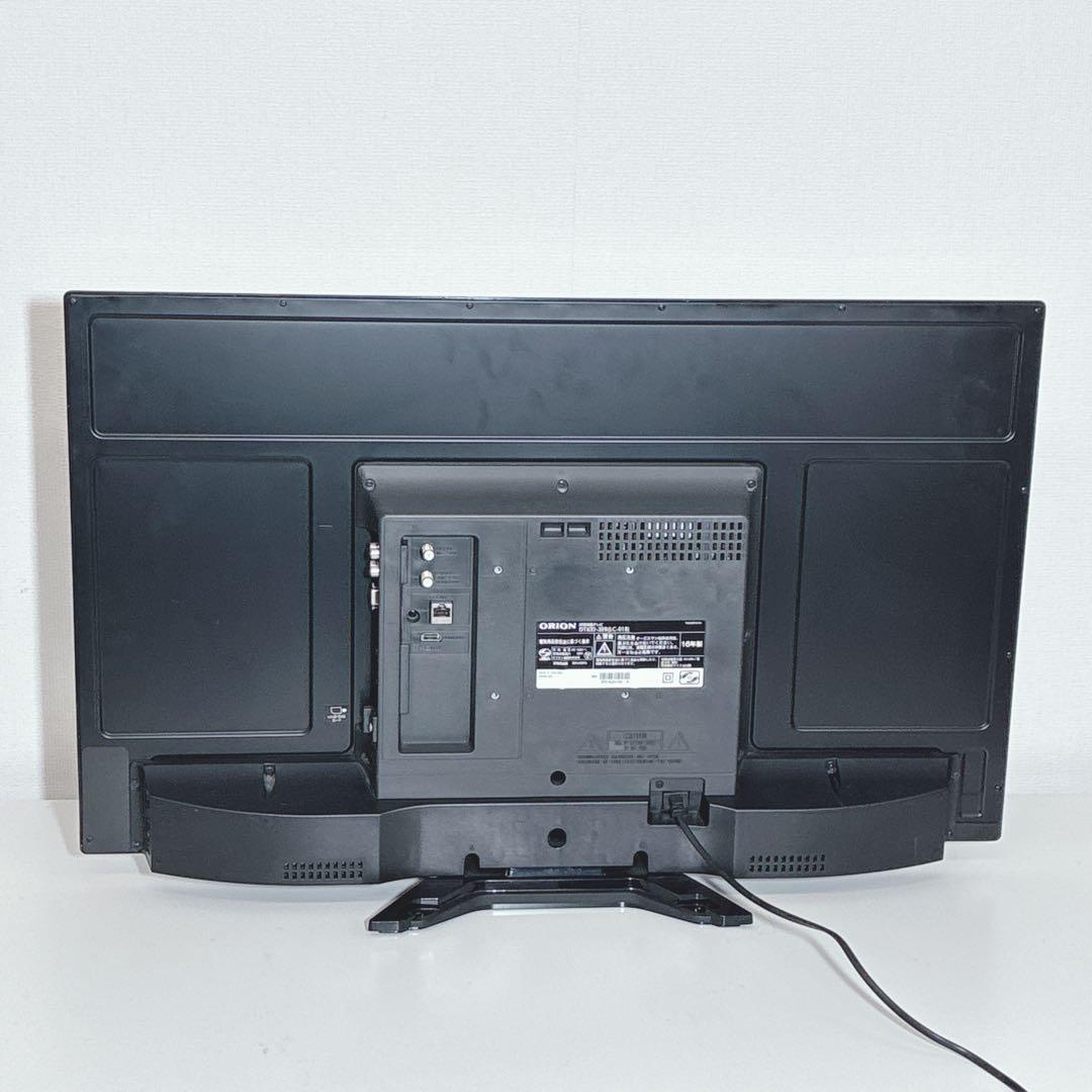◇オリオン◇液晶テレビ◇32V型◇