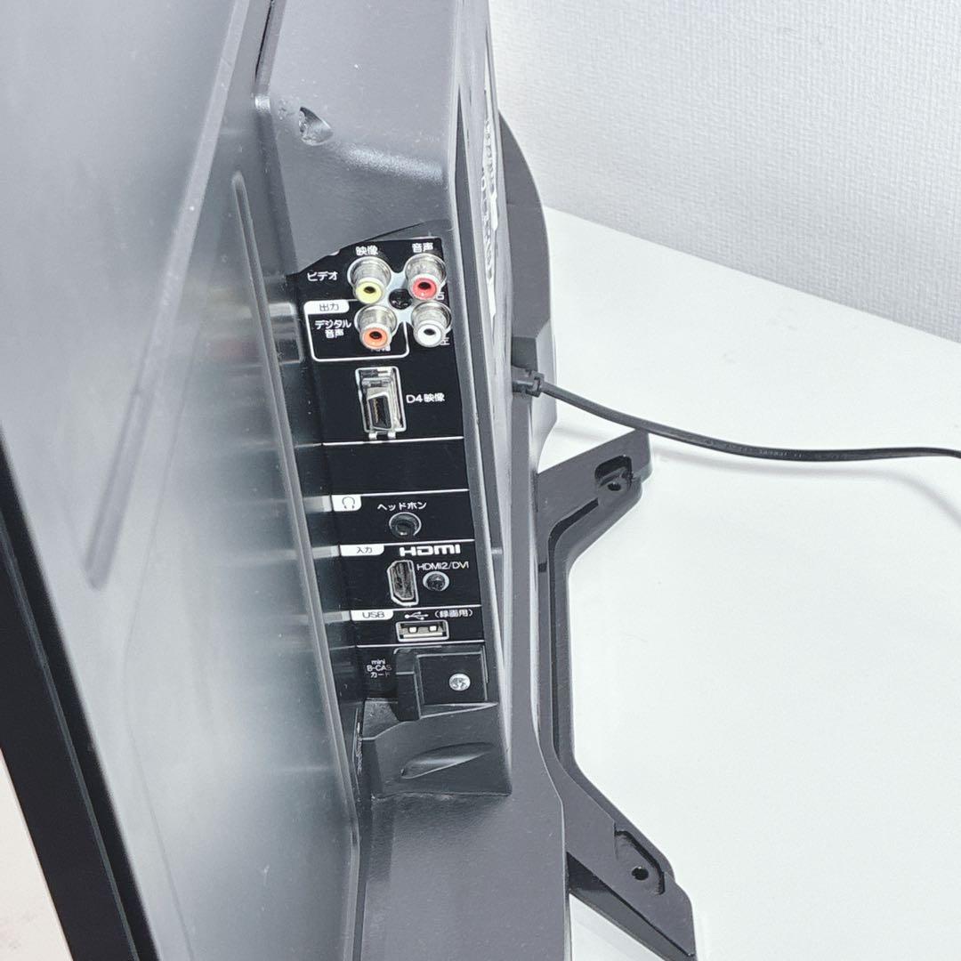 ◇オリオン◇液晶テレビ◇32V型◇