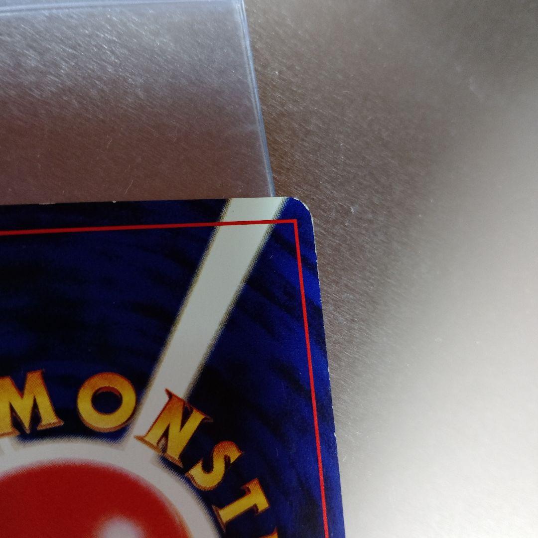 ルギア_「ポケモンカードGB2 GR団参上！」 おまけカード PROMO 第2…