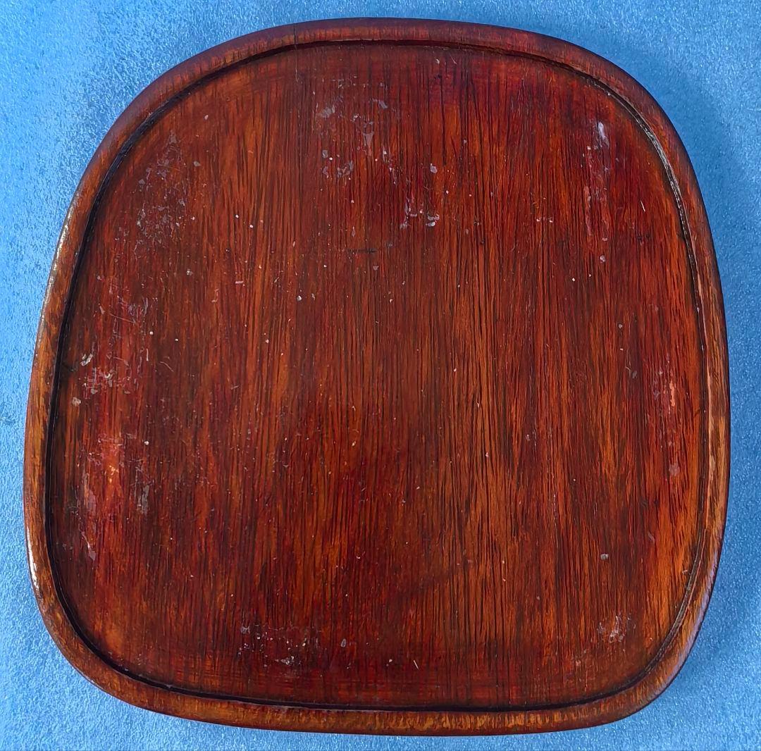 端渓　端州石硯　その3