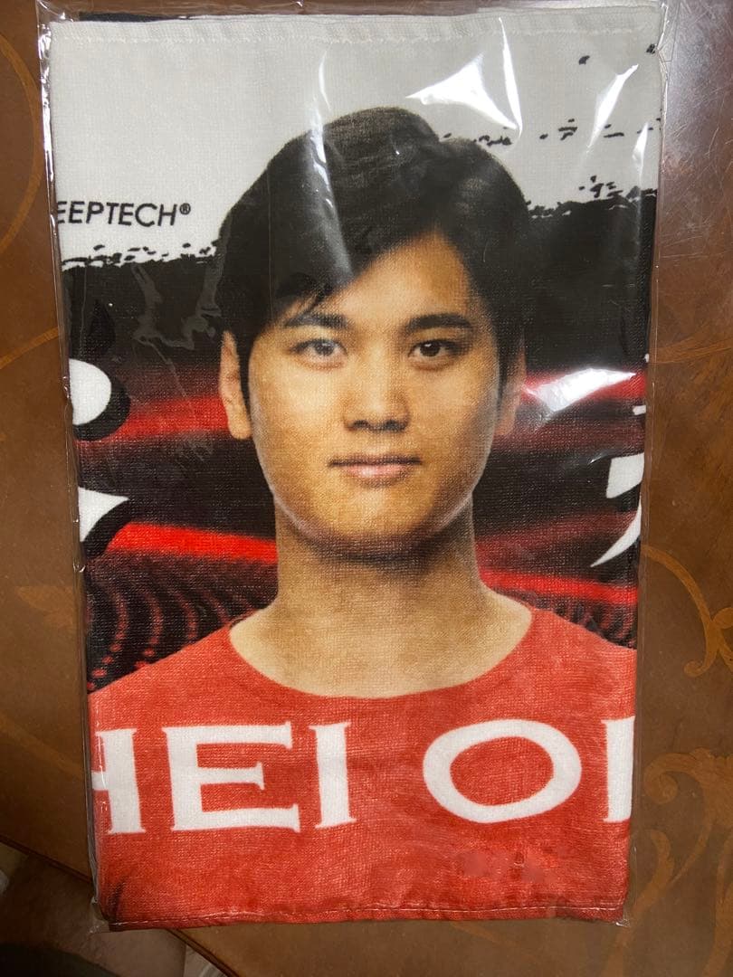 大谷翔平　タオル　西川AIR