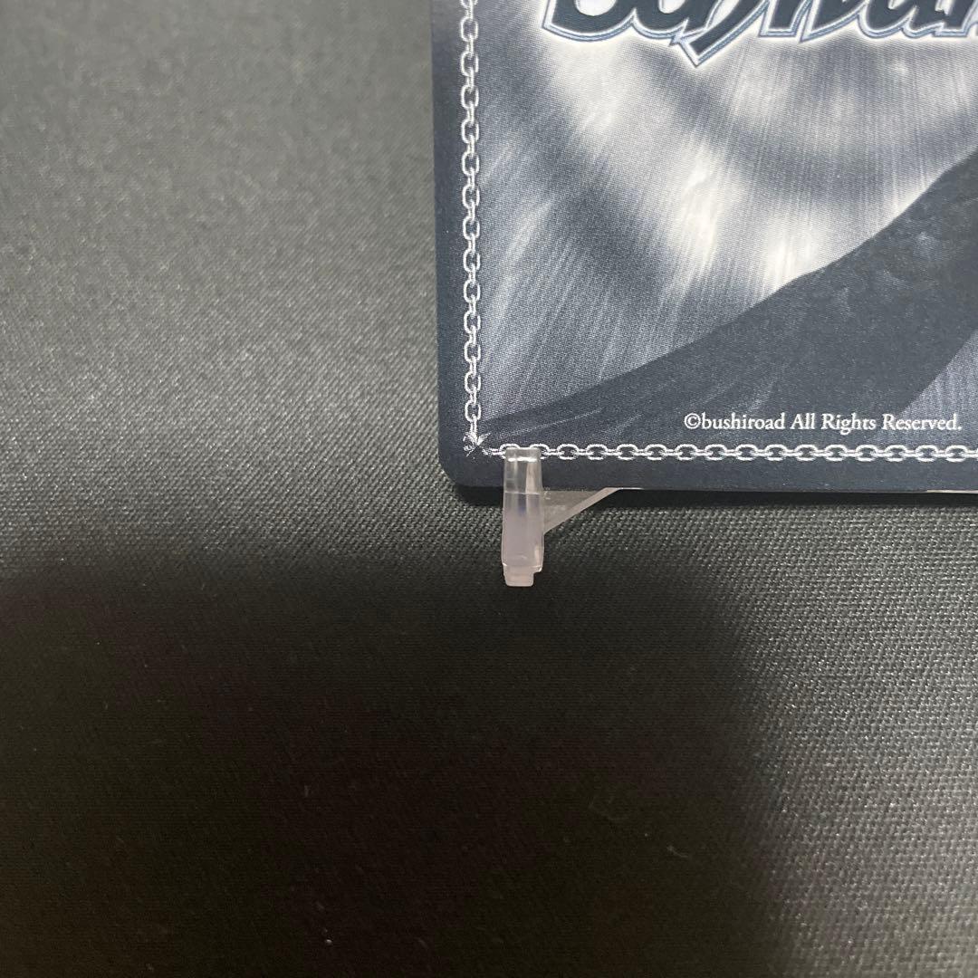 ヴァイスシュヴァルツ　アズールレーン　軽巡洋艦　ベルファスト　sp サイン