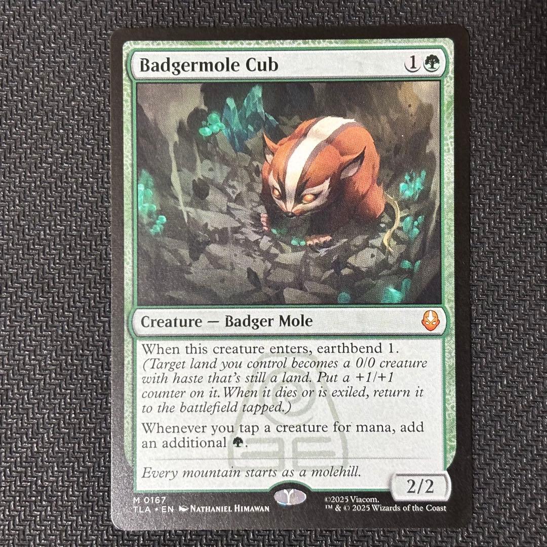 MTG アナグマモグラの仔 英語版