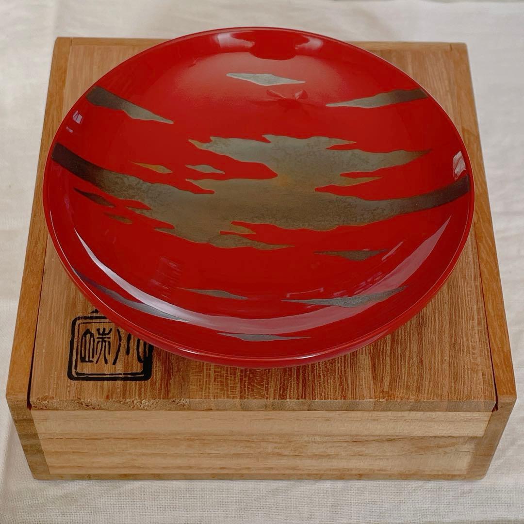 川端近左作　朱塗　蒔絵　雲　盃　漆匠　近左　共箱　茶道具　表千家