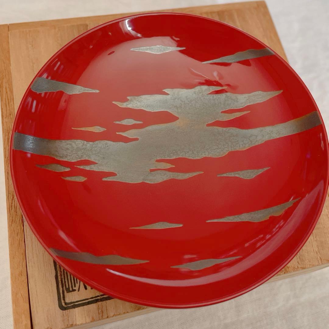 川端近左作　朱塗　蒔絵　雲　盃　漆匠　近左　共箱　茶道具　表千家