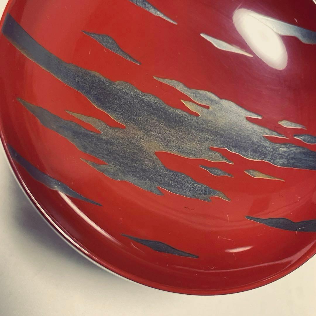 川端近左作　朱塗　蒔絵　雲　盃　漆匠　近左　共箱　茶道具　表千家