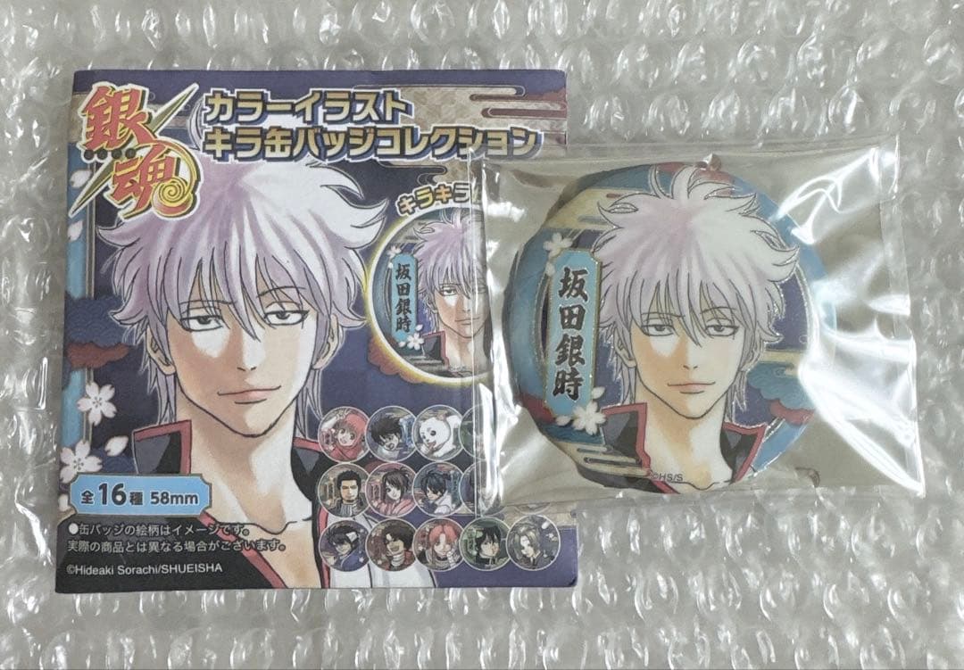 銀魂 坂田銀時 缶バッジ