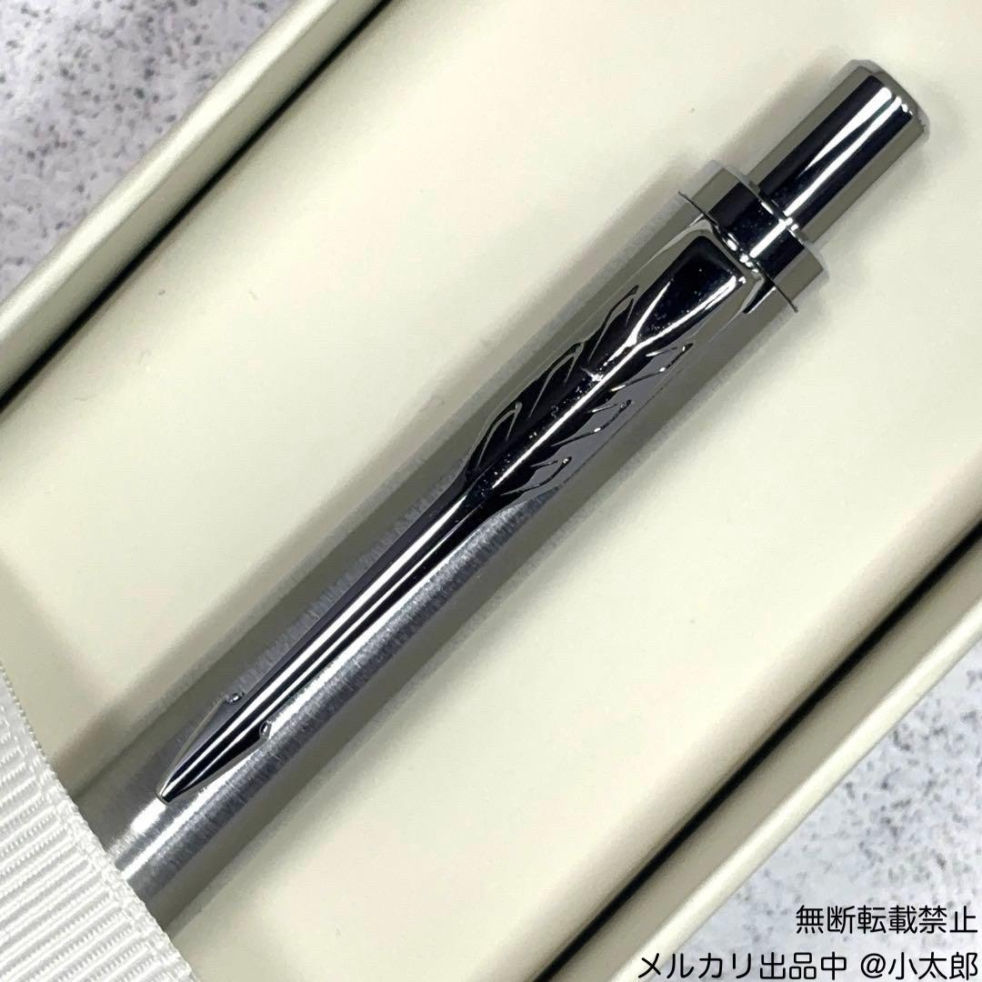 PARKER｜アーバン｜メトロメタリックCT｜ボールペン