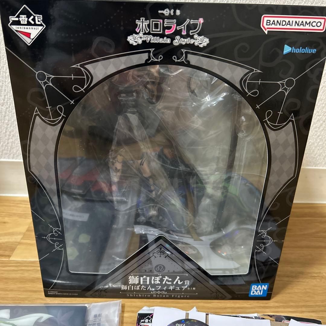 ホロライブ　一番くじ　Villain Style 獅白ぼたん　セット