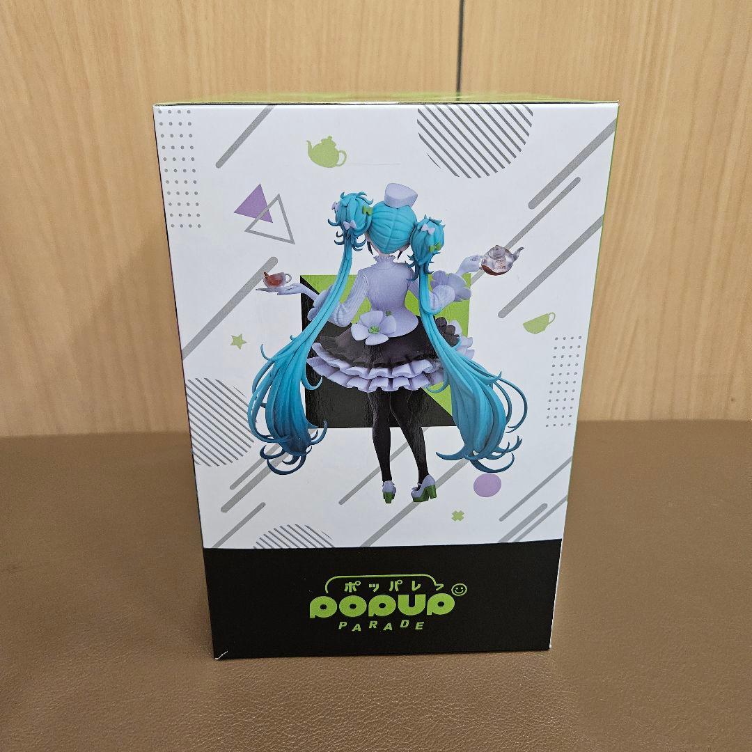 ラスト賞　初音ミク　フィギュア　限定カラー　グッスマくじ　イトーヨーカドー
