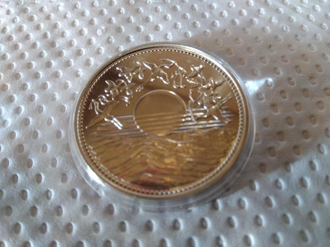 ラジオ小僧さん専用　プルーフ硬貨 天皇陛下御在位60年