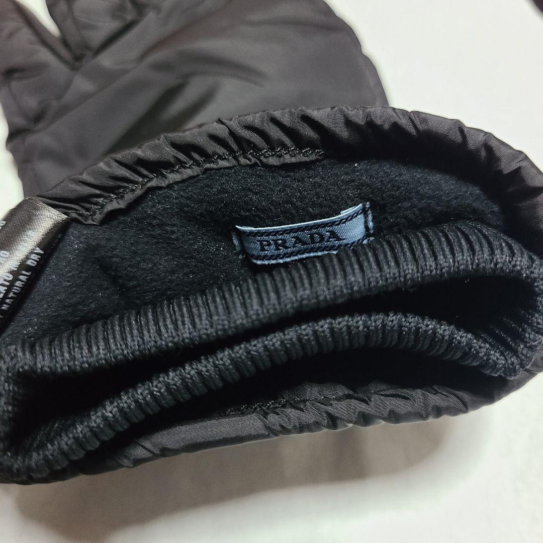 最終値下げ【PRADA】Re-Nylon グローブ