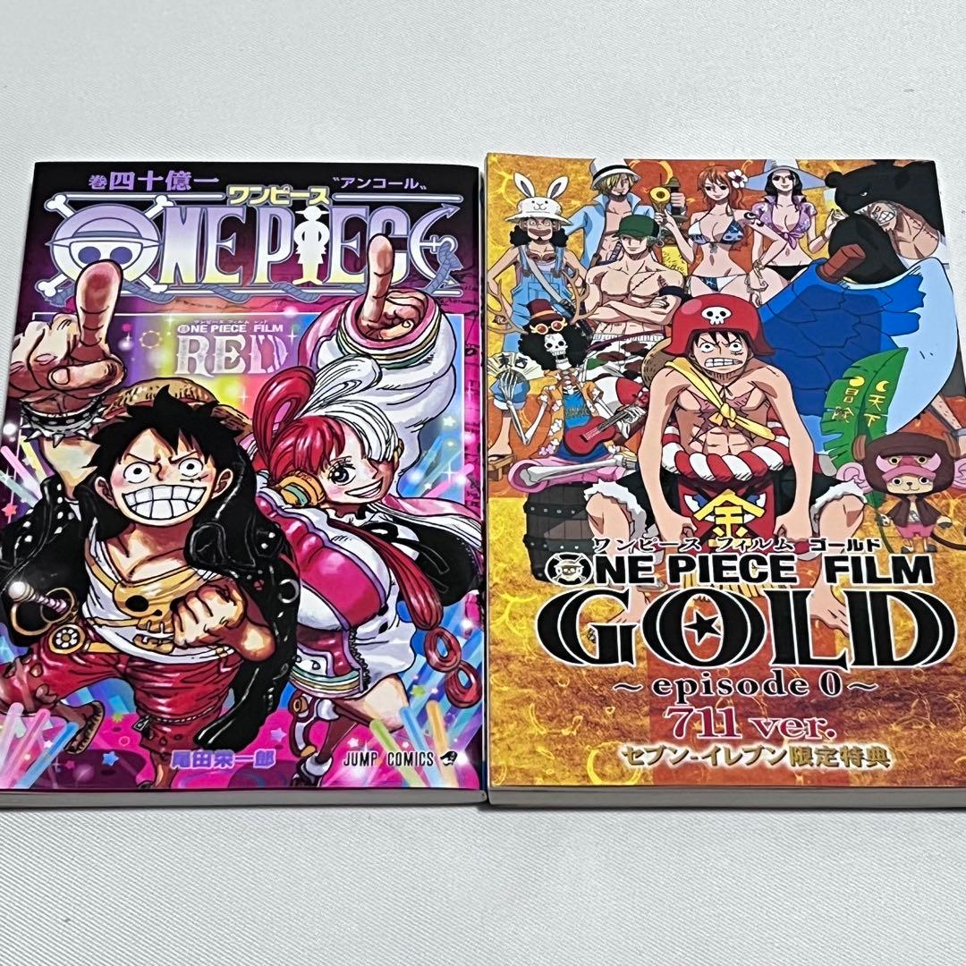 ONE PIECE ワンピース 1〜113巻　全巻セット　映画特典11冊付き