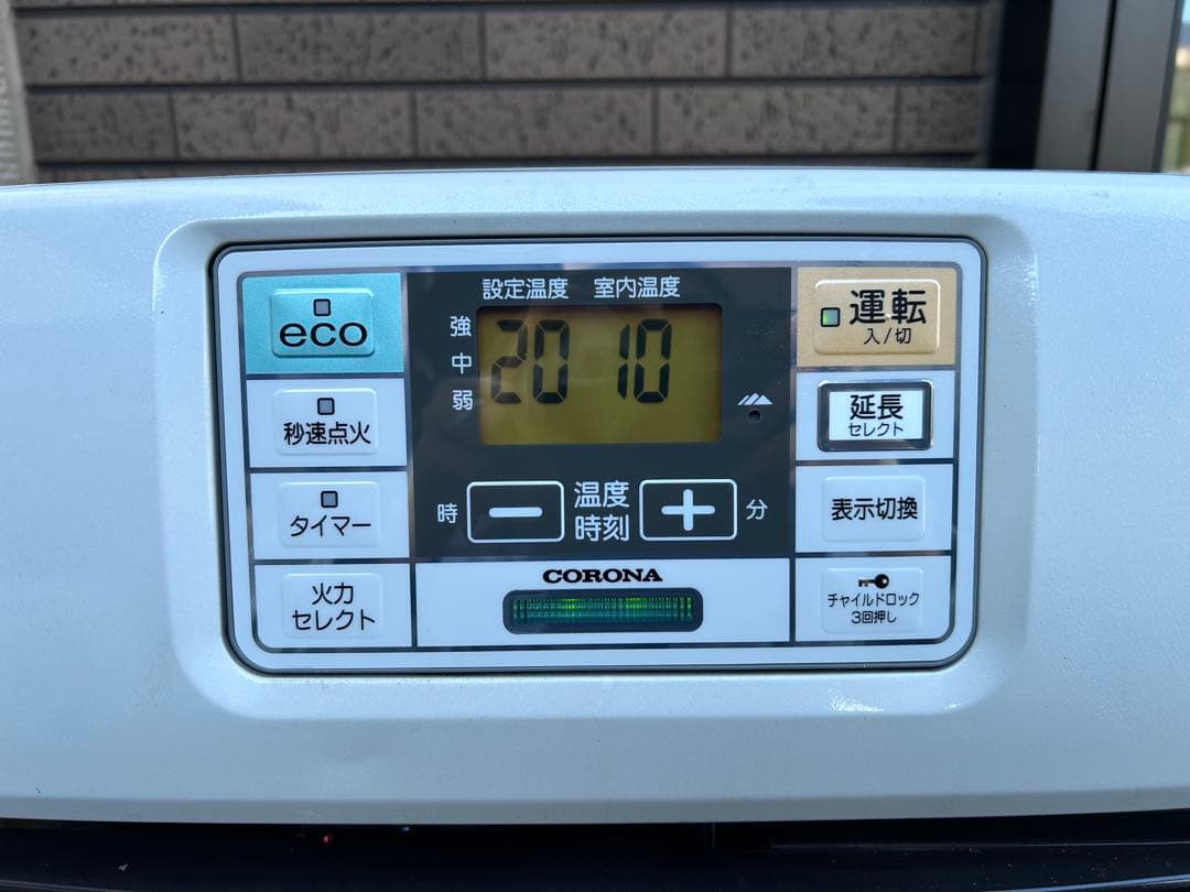 CORONA コロナ 石油ファンヒーター FH-ST4613BY