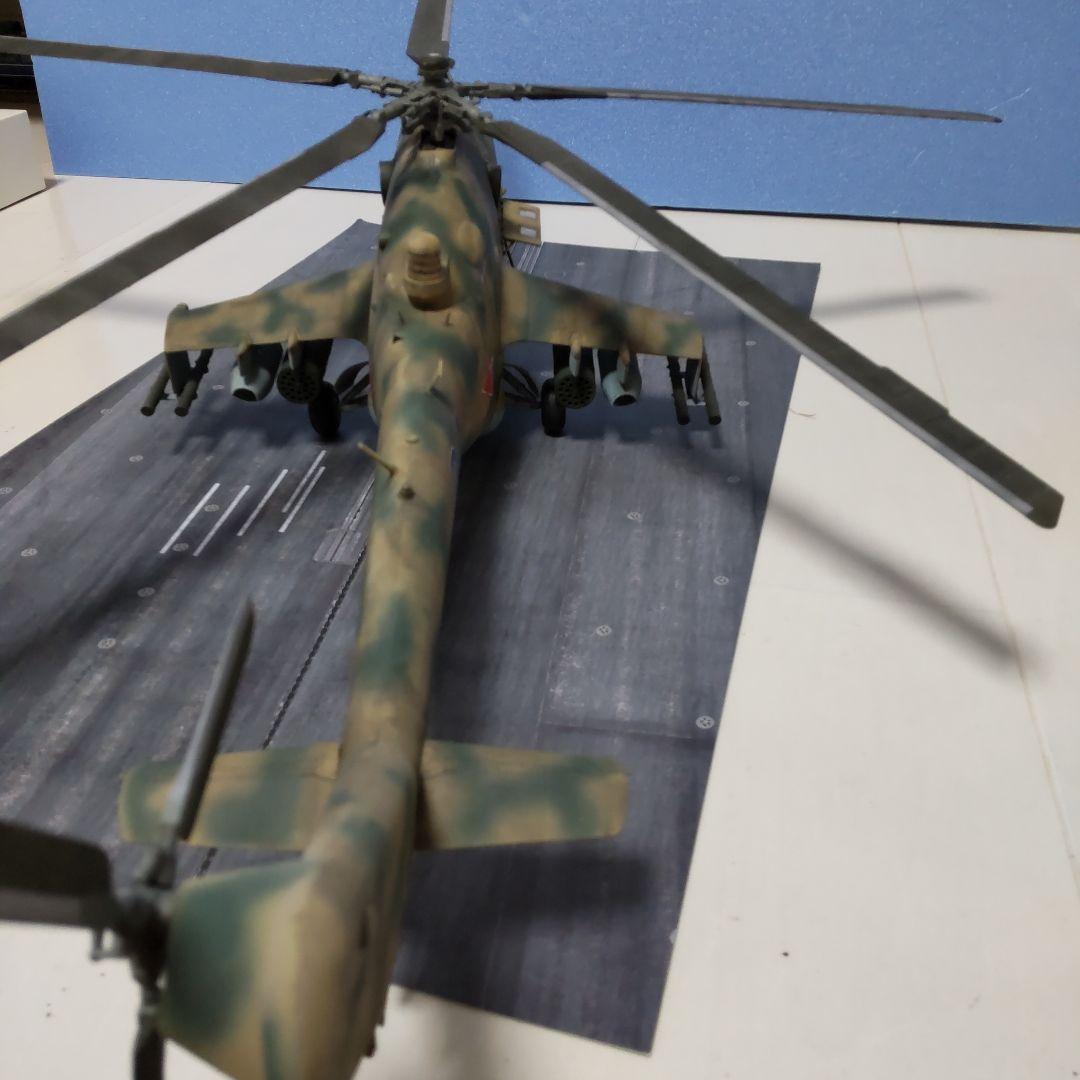 P*1様 トランペッター 1/35 ロシア軍 ミル Mi-24V ハインド　完成