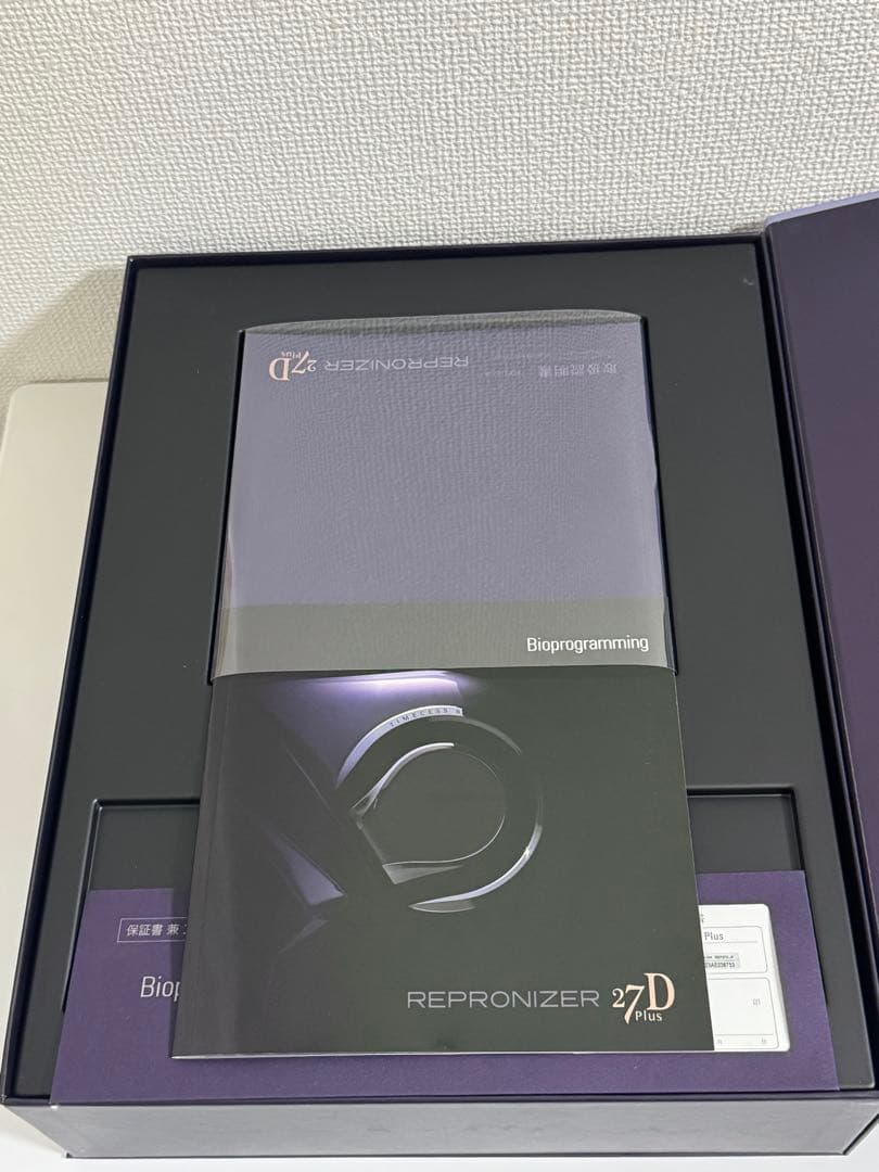 REPRONIZER 27Dplusヘアドライヤー＋台座　2点セット