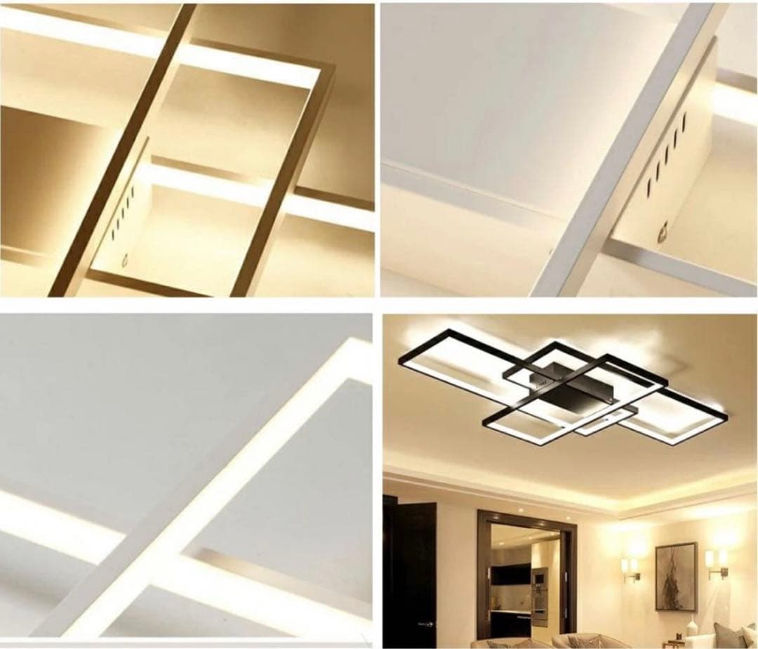 ブラックシーリングライト モダンデザイン　おしゃれ　2個セット