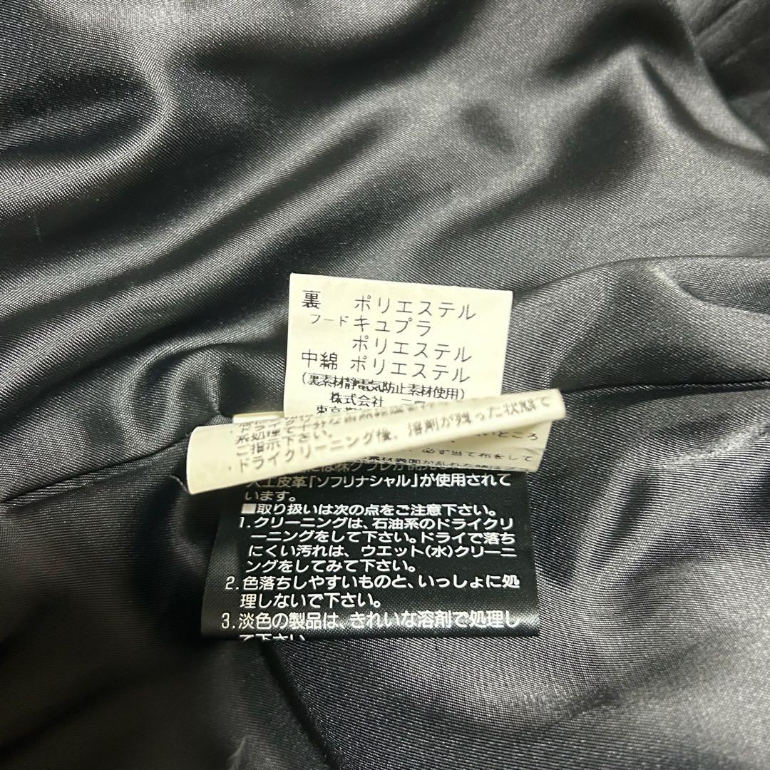 赤*様 【破格】Burberrys 80s 90s archive コート 高級