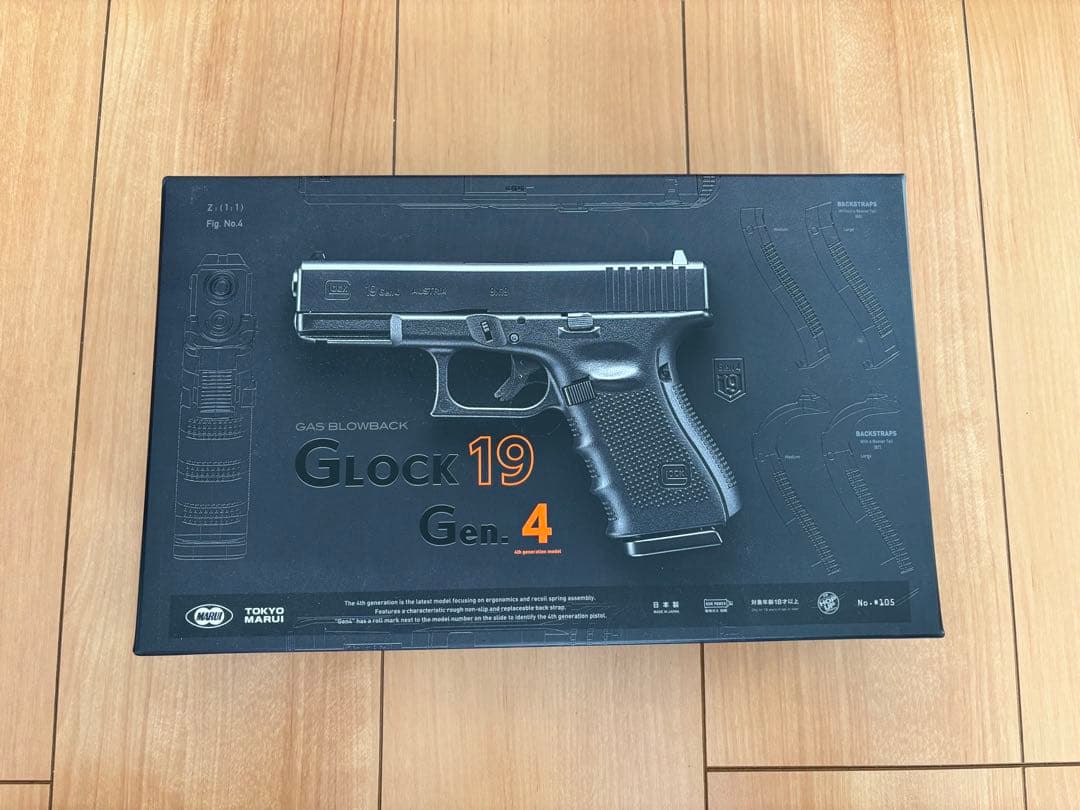 【美品】東京マルイ GLOCK19 Gen.4 グロック ハンドガン ガスガン