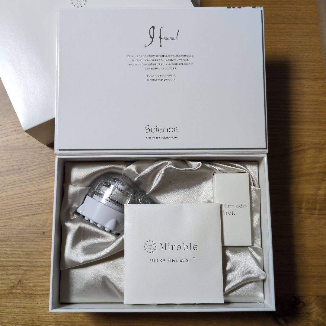 桃*郎様 【新品・未使用】ミラブルプラス シャワーヘッド ウルトラファインミスト