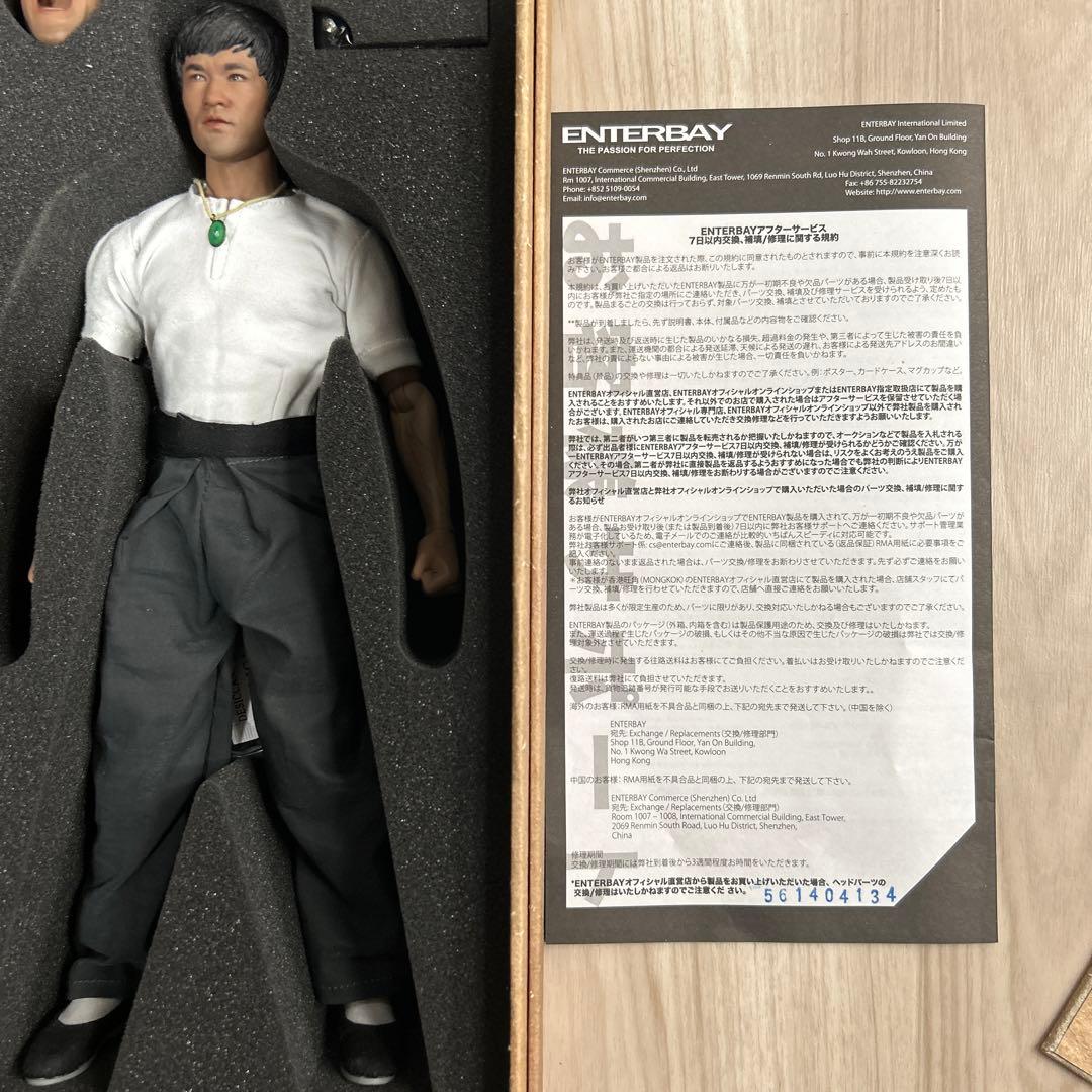 ブルース・リー 1/6 エンタベイ フィギュア ドラゴン危機一髪