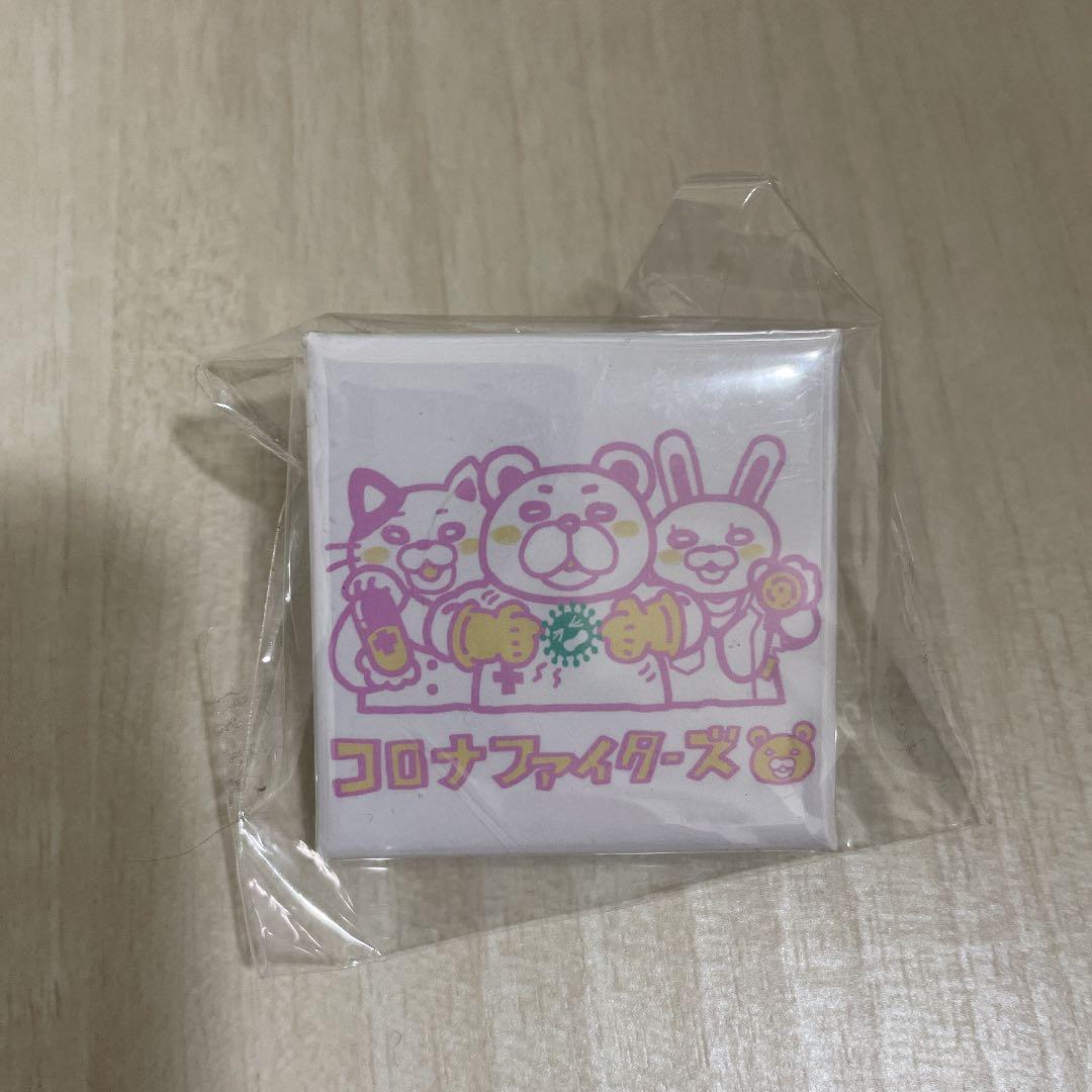 羽海野チカ作:コロナファイターズピンバッジ